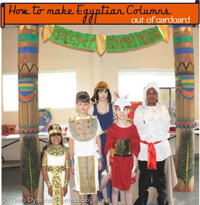 How to Make An Egyptian Pillar Out of Cardboard . You'll love these EASY steps. Click here to start making yours!