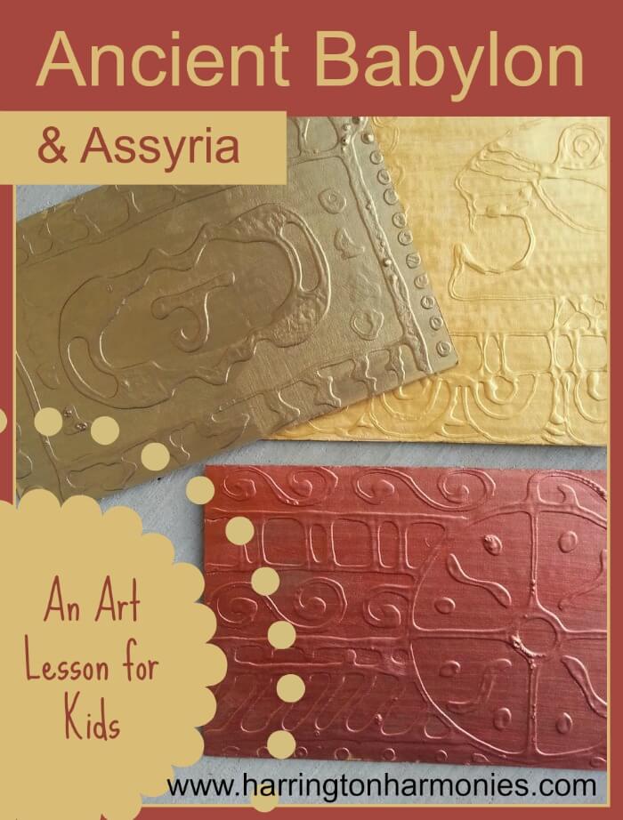 ancient-babylon-and-assyria-art-for-kids-tina-s-dynamic-homeschool-plus