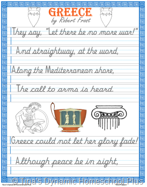 Greece Poetry by Robert Frost @ Tina's Dynamic Homeschool Plus