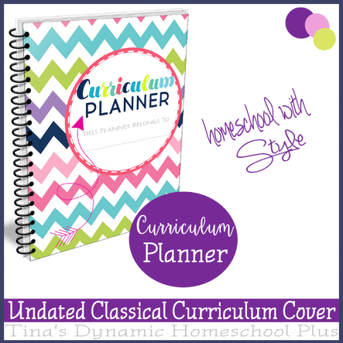 Sunkissed Curriculum Planner Cover