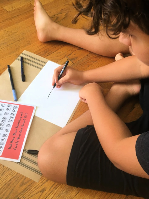 Ancient Japan for Kids: Fun and Simple Handwriting Activity | Tina's Dynamic Homeschool Plus