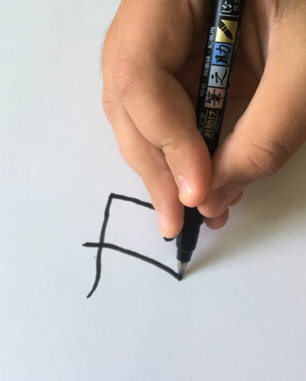 Ancient Japan for Kids: Fun and Simple Handwriting Activity | Tina's Dynamic Homeschool Plus