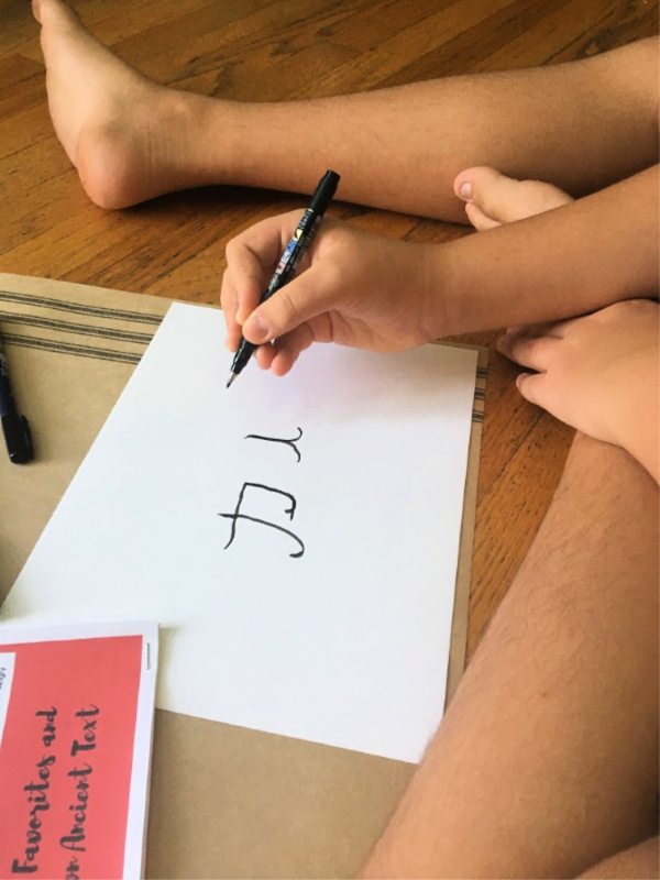 Ancient Japan for Kids: Fun and Simple Handwriting Activity | Tina's Dynamic Homeschool Plus