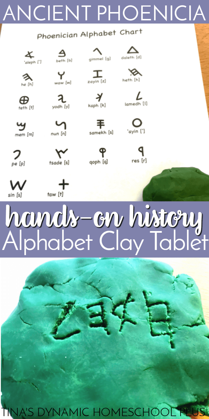 Hands-on Ancient Phoenicia: Alphabet Clay Tablet Craft. Your kids will love this easy hands-on history craft if you’re looking to study the Ancient Phoenicians. CLICK HERE!