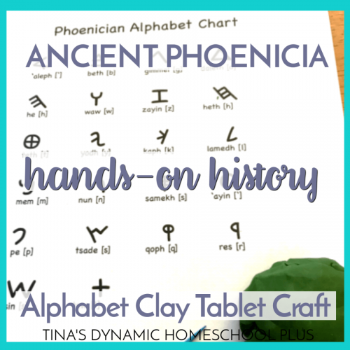 Phoenicia Archives - Tina's Dynamic Homeschool Plus