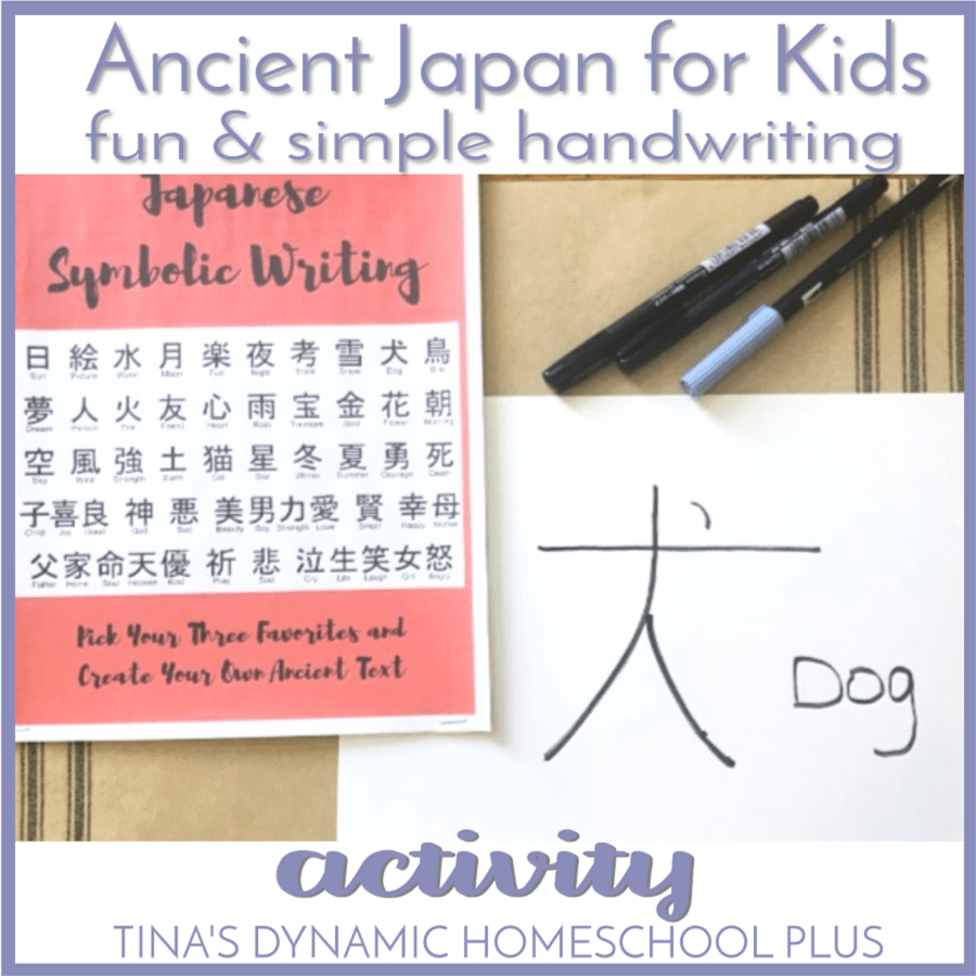 Ancient Japan for Kids: Fun and Simple Handwriting Activity. Your kids will love learning about Japan through Kanji. It was used to represent Japanese words with the corresponding meanings. Click here for this fun kids learning activity!