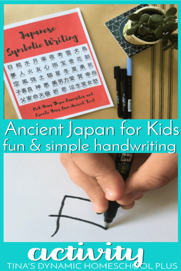 Medieval Japan Lapbook for Kids and Fun Hands-on Ideas