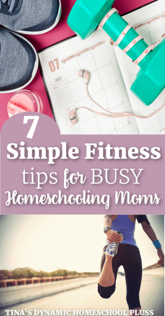 Maybe you’re kicking yourself because you’ve let another month’s gym membership go to waste?  You are not alone! You'll love these 7 simple fitness tips for busy homeschooling moms.