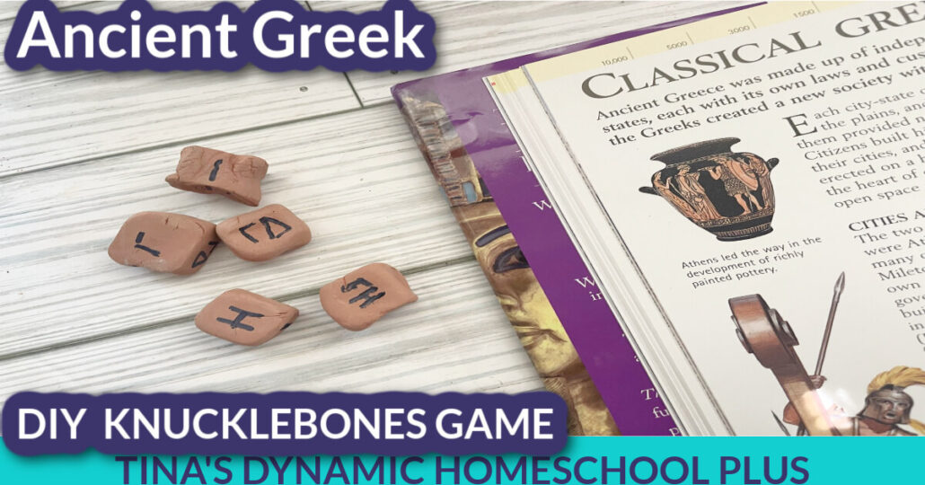 Easy Hands-on Fun Ancient Greek Games for Kids DIY Knucklebones