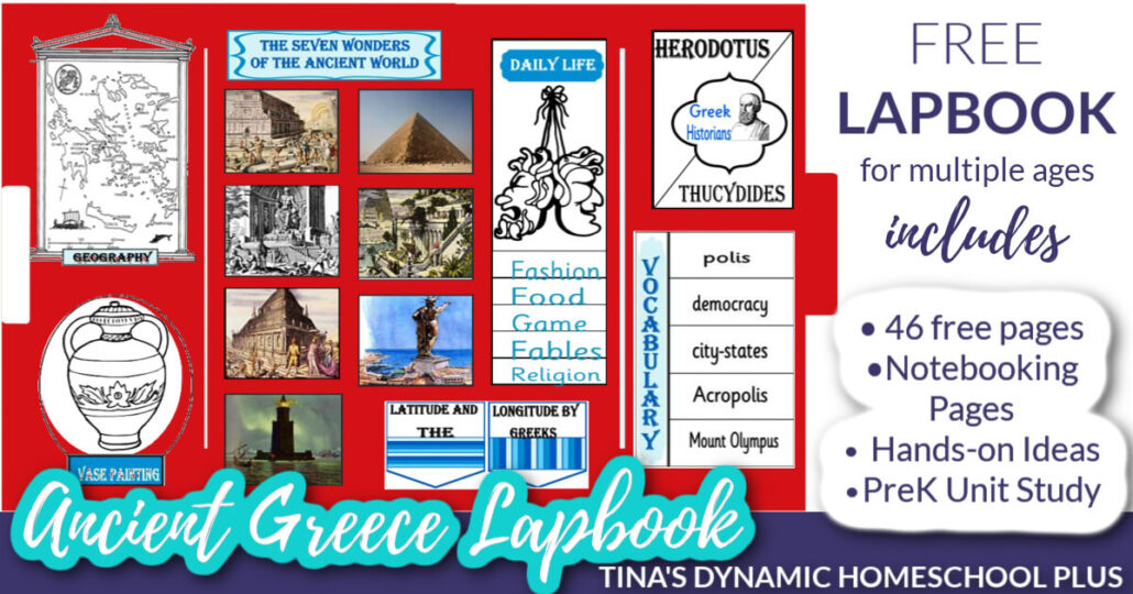 Free Greek Mythology Unit Study and Greece Lapbook & Fun Hands on LEGO Zeus